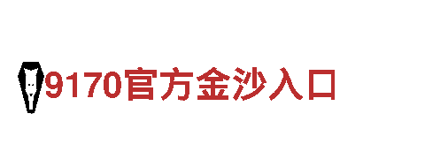 专业创意行销公司bob88娱乐，创新策略一站式服务